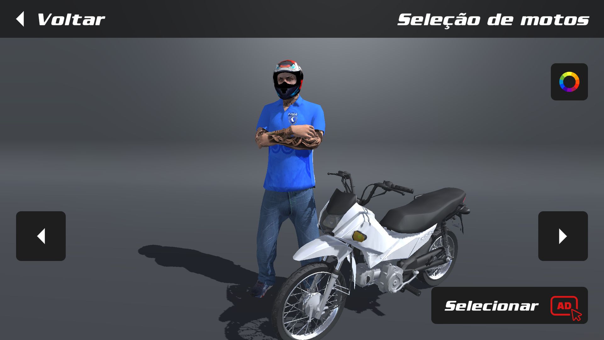 游戏内车辆选择与改装界面