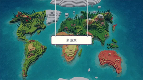 游戏核心玩法界面展示