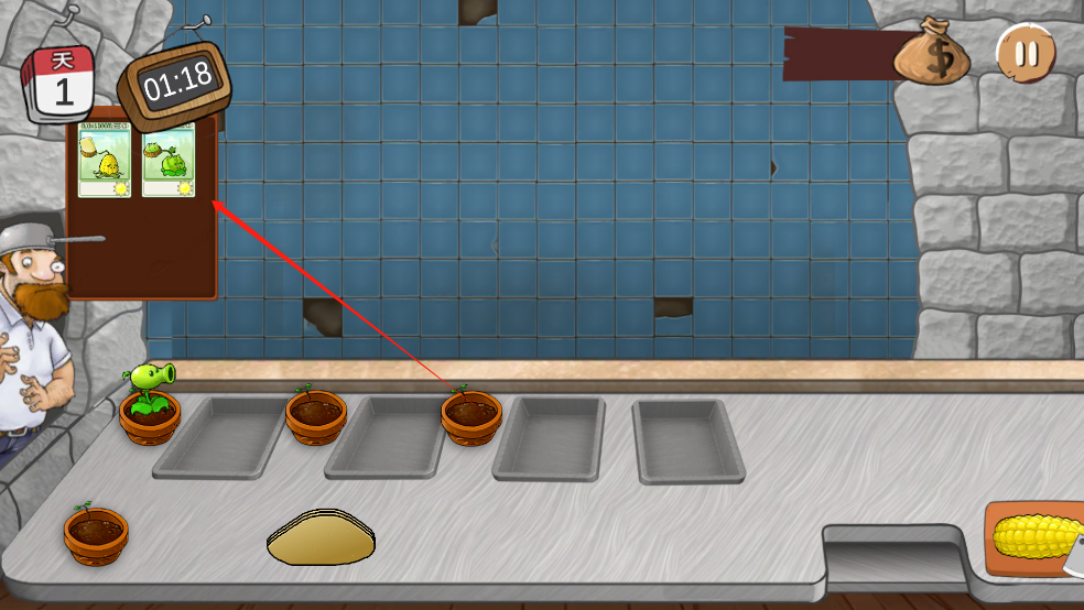 游戏攻略截图：补货与自动生产