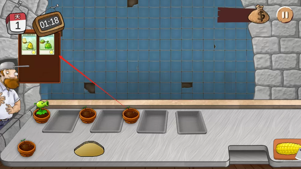 游戏攻略截图：补货与自动生产