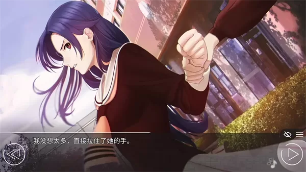 爱情金钱摇滚乐汉化完整版截图