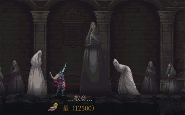 金色飘带雕像位置