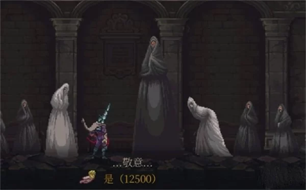 金色飘带雕像位置