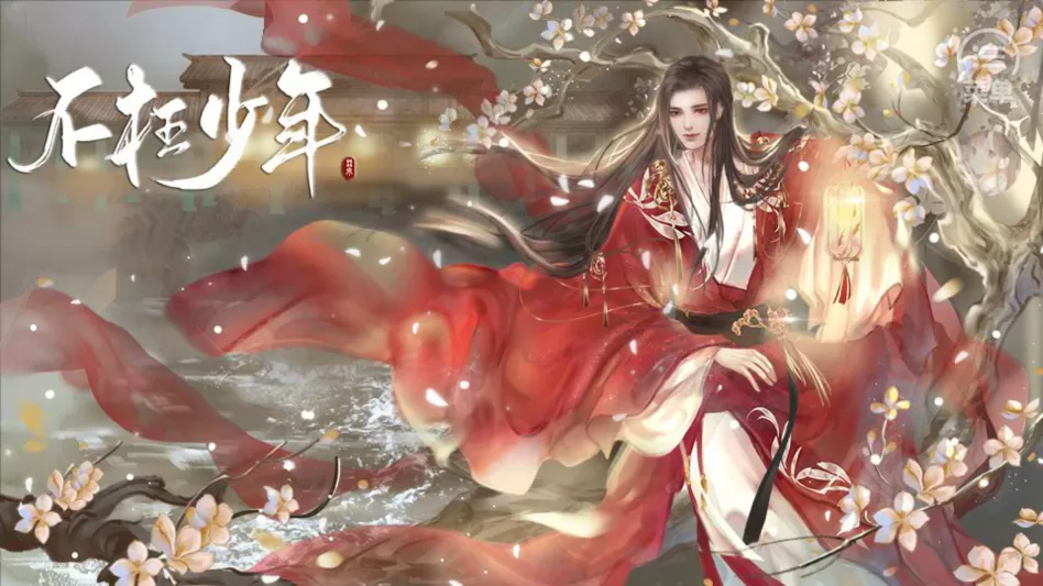 游戏角色选择界面