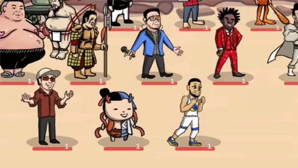 梗王之王游戏手机版下载截图