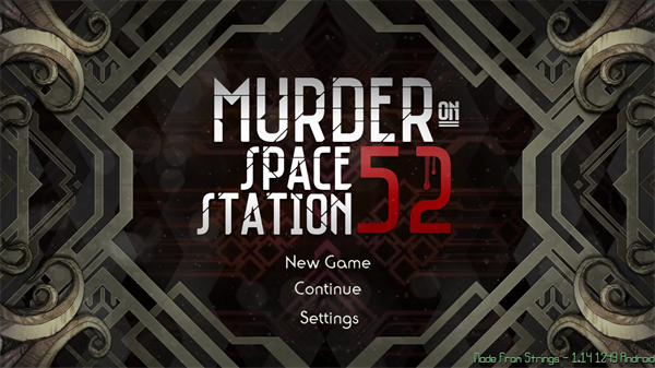 游戏开始界面截图