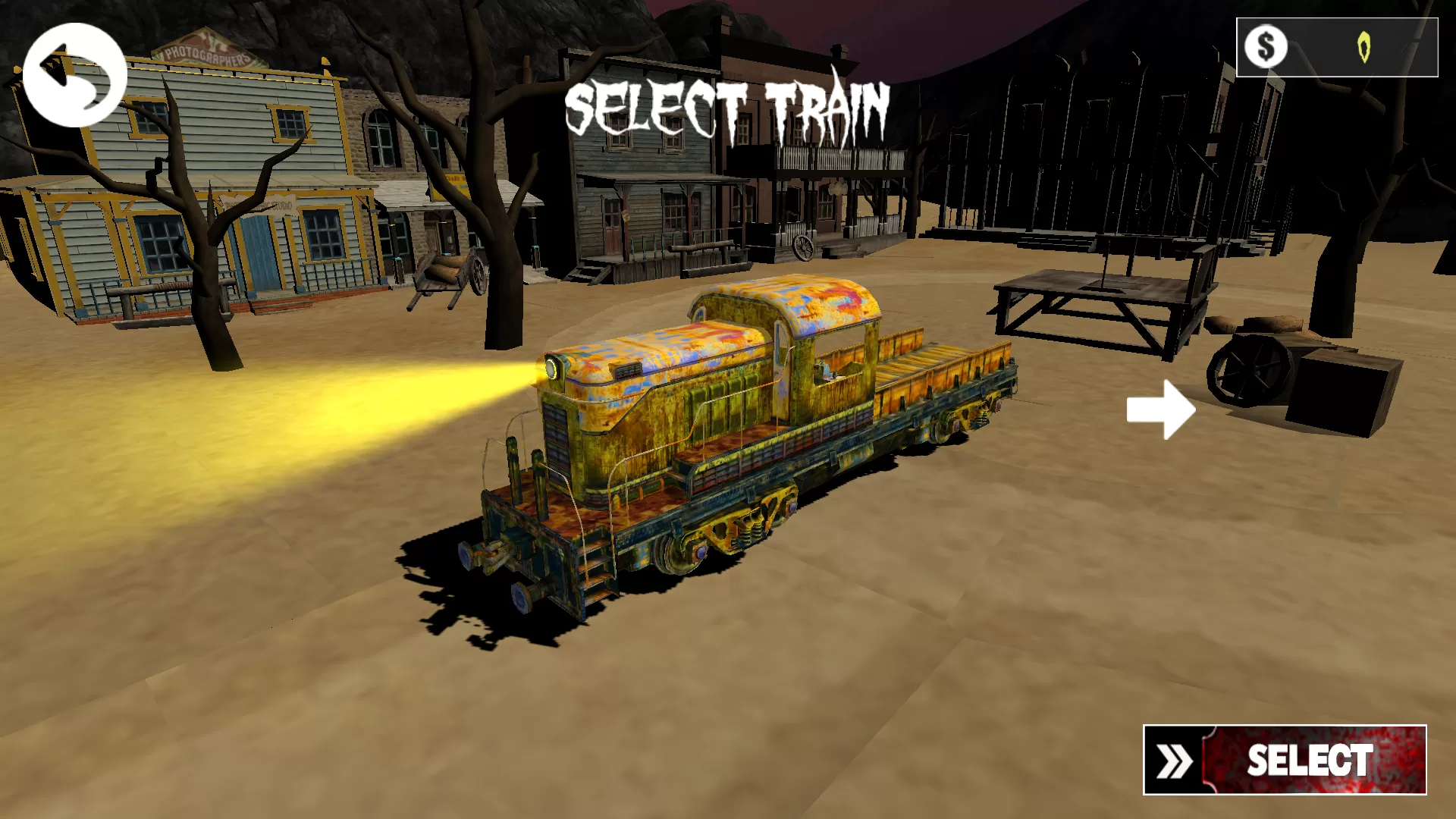 火车皮肤选择界面