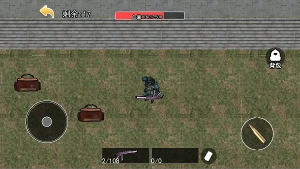 实战技巧：游戏内快速切换弹药