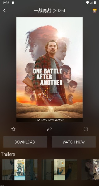 苹果TV应用主界面展示