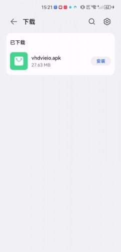 找到Voflix追剧APP安装包