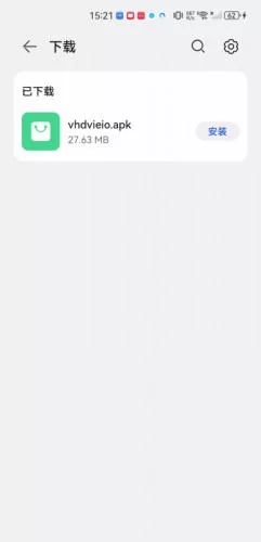 找到Voflix追剧APP安装包