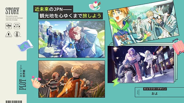 18质问最新版截图