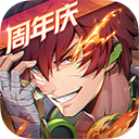 镇魂街天生为王安装包