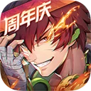 镇魂街天生为王安装包