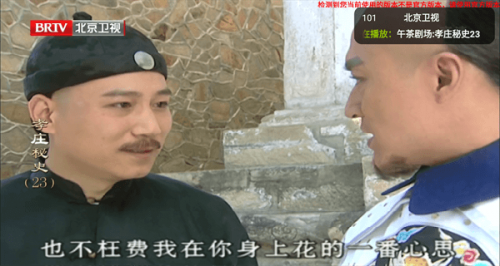 hdp直播电视版主界面