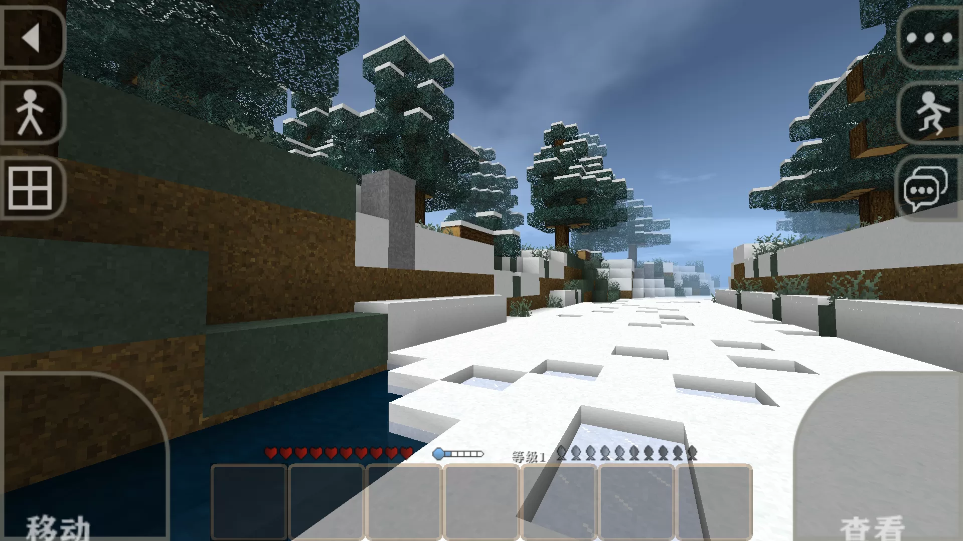 生存战争硬核模组手机版截图