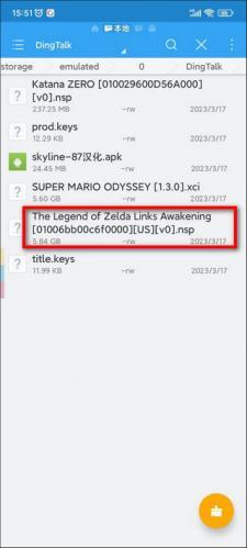 天际线模拟器识别游戏界面