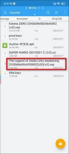 天际线模拟器识别游戏界面