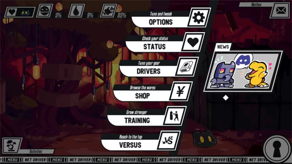 数码宝贝网络驱动者手机版菜单功能