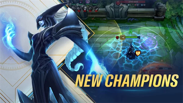 lol手游国际服截图