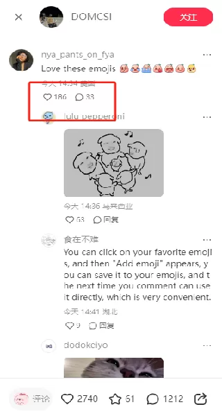 rednote国际版 rednote国际版