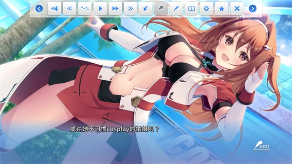 COSPLAY LOVE Enchanted Princess游戏内功能菜单