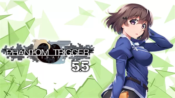 灰色幻影扳机第5.5卷手机中文版截图