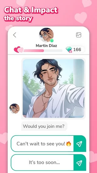 MeChat爱情秘诀破解版截图