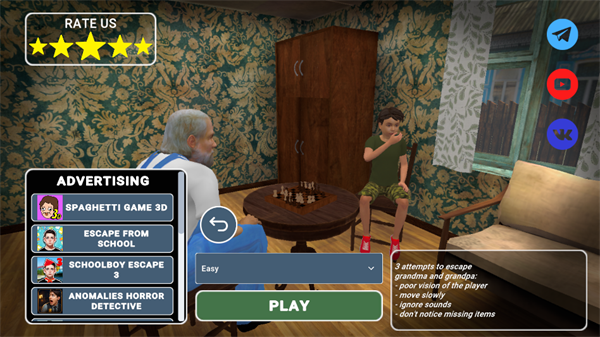 游戏启动界面选择难度