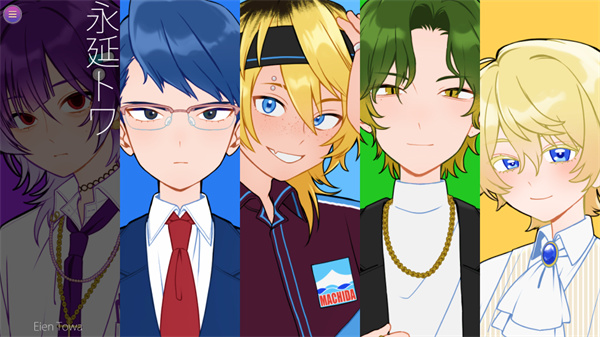 病娇即坏游戏角色选择界面截图