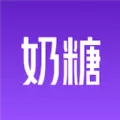 奶糖ai