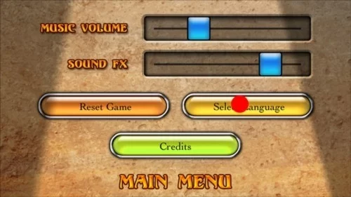 隐秘的世界中文设置步骤一截图