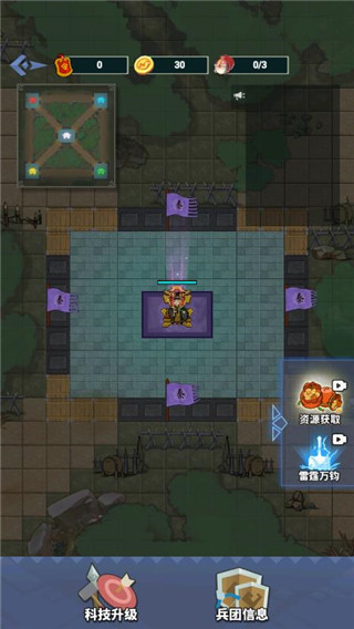 拉高视角纵览全局战况