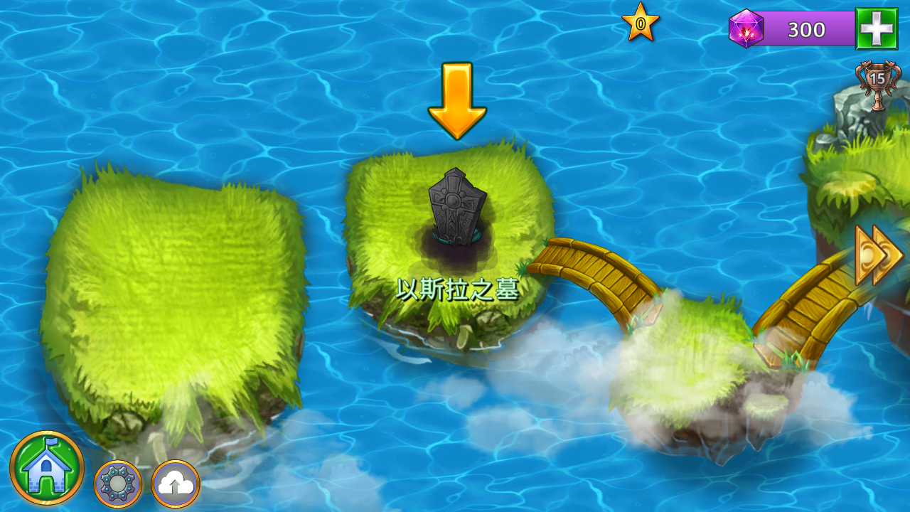 游戏关卡选择界面