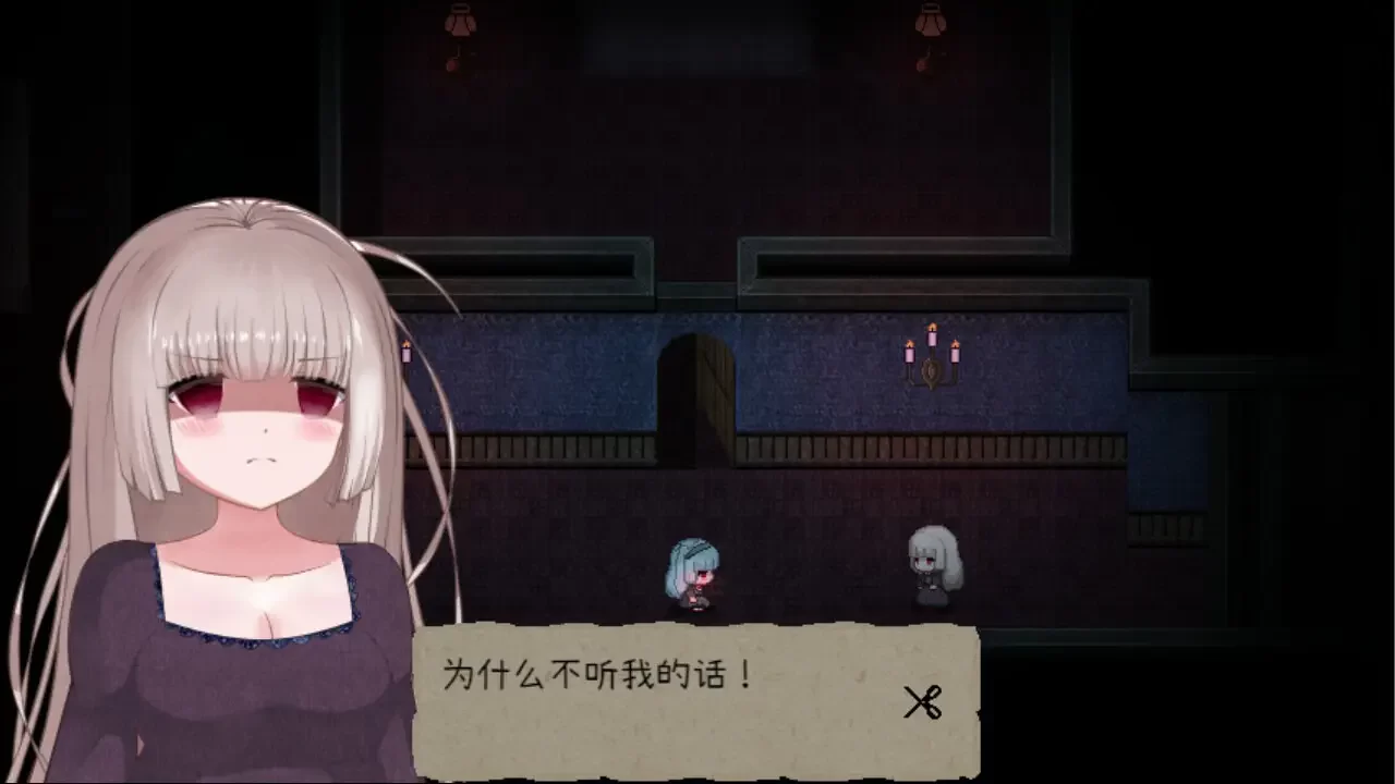 鬼人偶Ghost Doll手游移植版截图