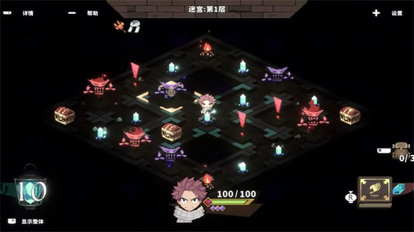 妖精的尾巴地下迷城游戏手机版截图