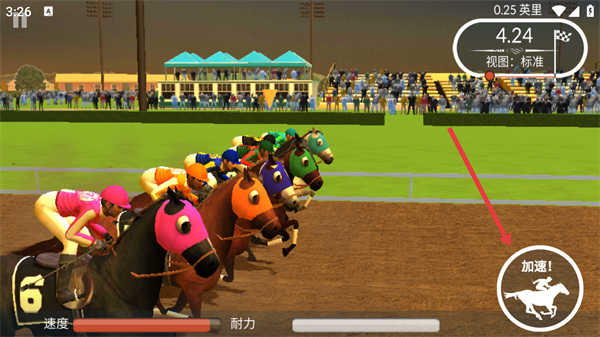 游戏比赛过程中的截图，显示玩家操控马匹正在弯道加速超越对手