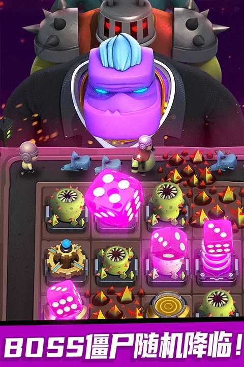 僵尸风暴手游官方版截图