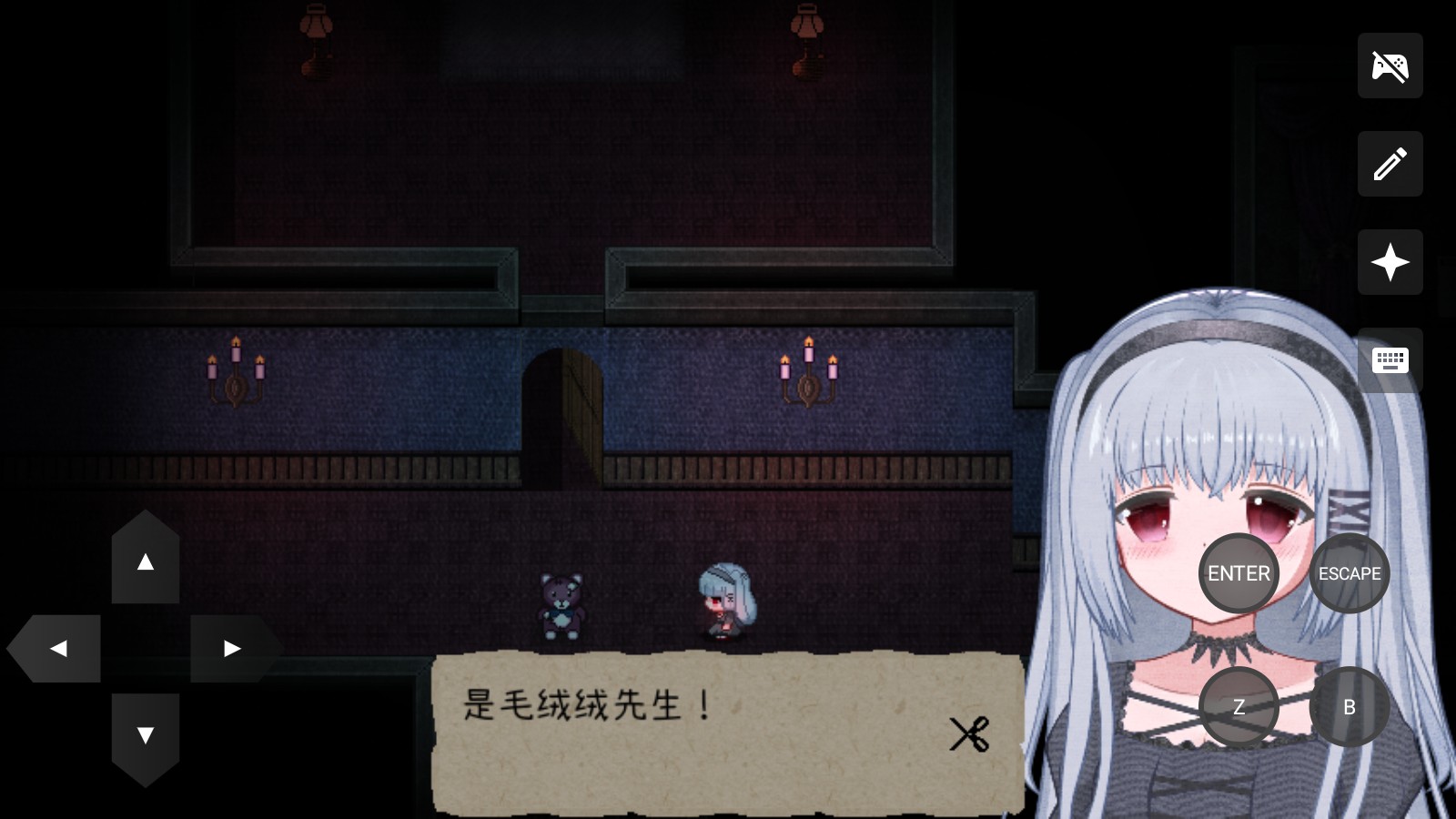 鬼人偶游戏中的关键选择场景