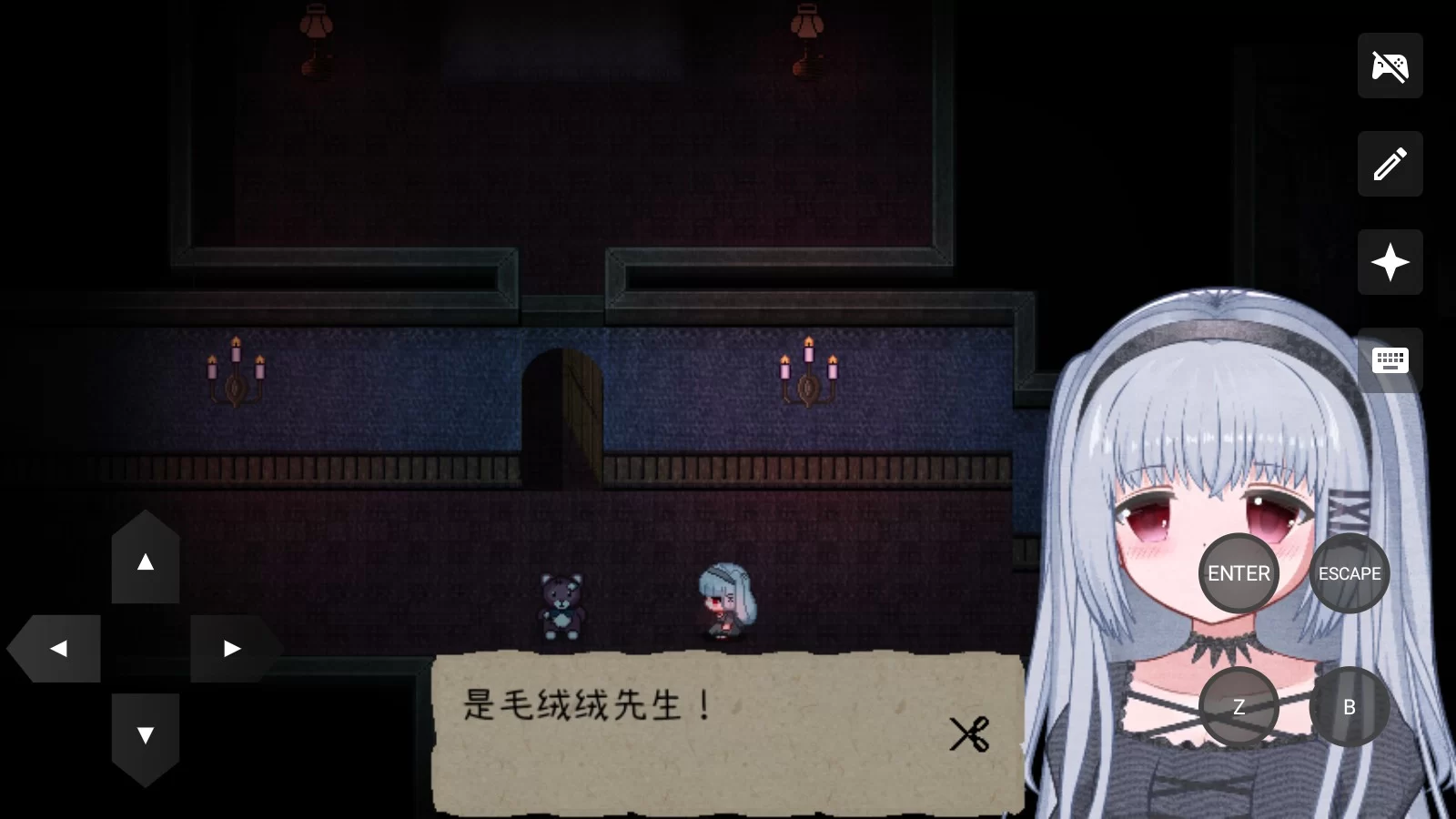 鬼人偶游戏中的关键选择场景