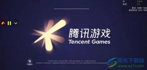 开启游戏并实时控制 开启游戏并实时控制