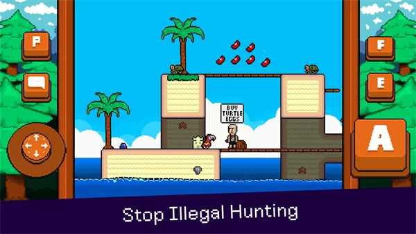 最后的金刚鹦鹉手机版截图