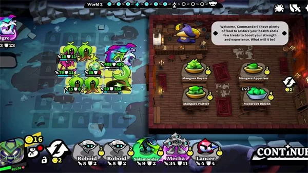 斗阵骑士手机版截图