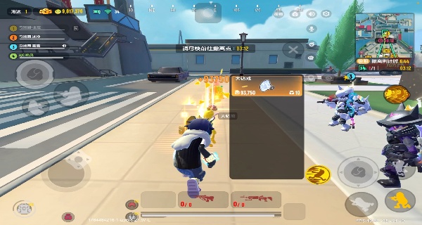 香肠派对 香肠派对