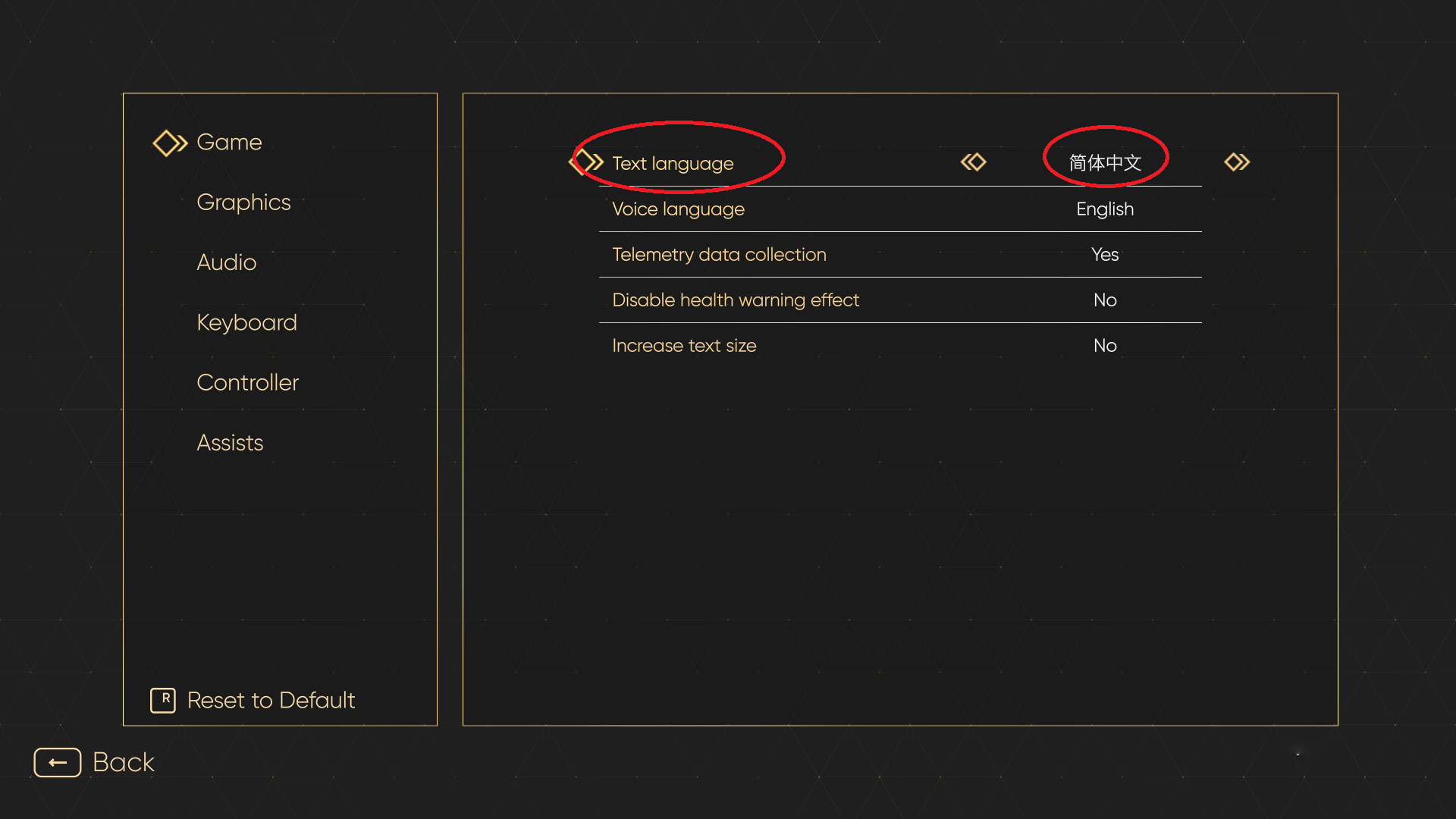中文设置步骤2：选择简体中文