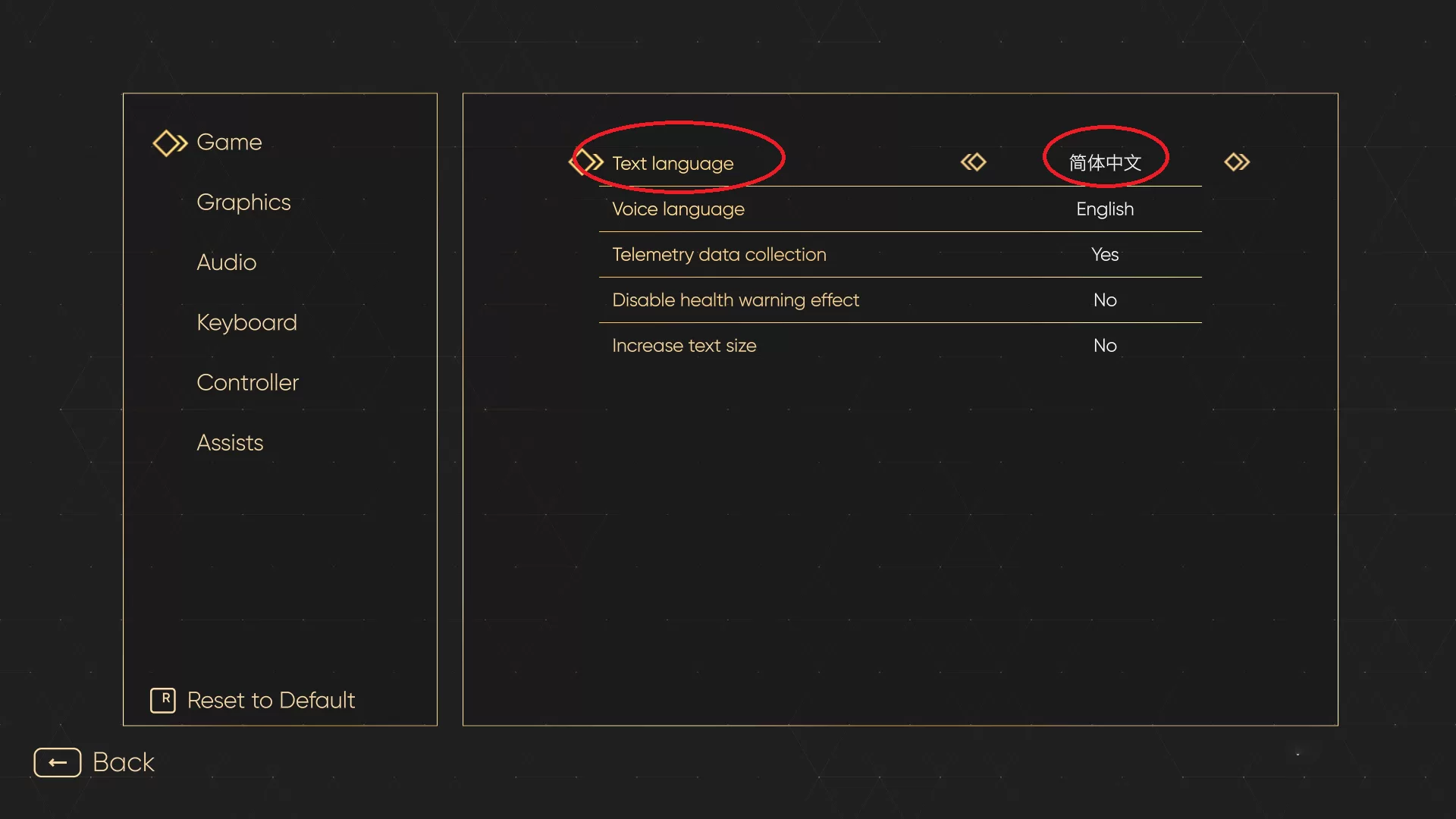 中文设置步骤2：选择简体中文