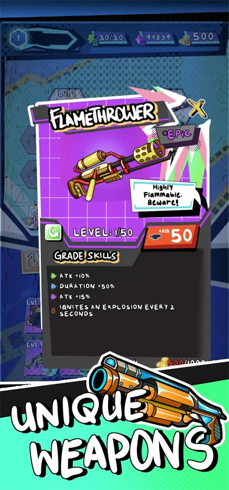 波伊炮塔手机版截图