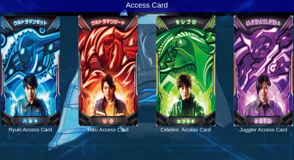 泽塔升华器模拟器安装包截图