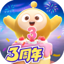 蛋仔派对国服正版