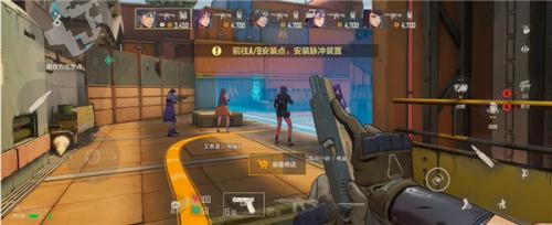 王牌战士2安装脉冲装置 王牌战士2安装脉冲装置